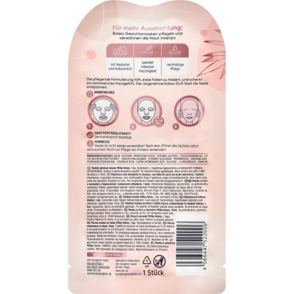 Masque en feuille de noix de coco laiteuse, 1 pc – Image 2